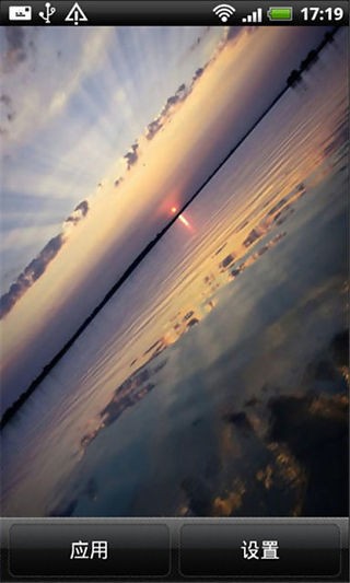 情迷仙境绝美动态壁纸v