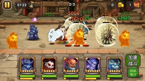 刀塔传奇变态版送vip15v1.1.0