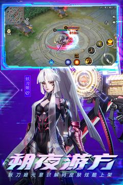 决战！平安京v1.181.0