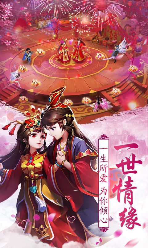 不朽凡人手游脚本v0.1.22.8