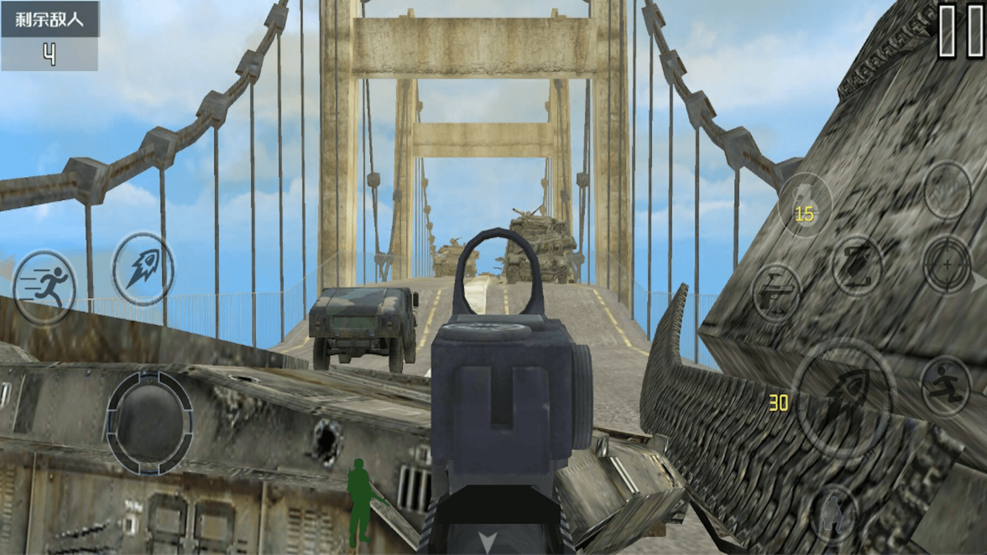 吃鸡世界模拟器v1.04