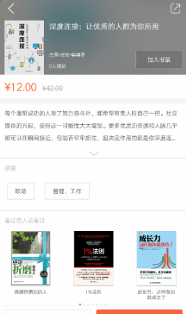 阳光博客v2.32.010