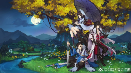 剑网3指尖江湖手机版v1.2.9