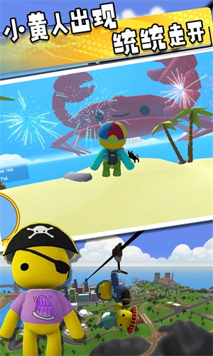 脑洞世界奇妙冒险v1.0.1