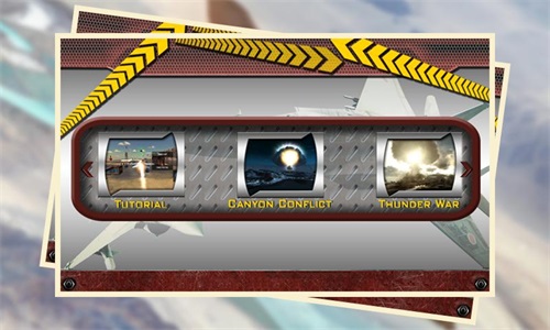 空中战斗模拟器v1.17