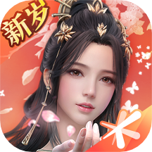 雪鹰领主v1.23.158.1