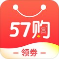 57购appv2.1.0