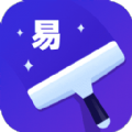 易清理大师v1.0.0