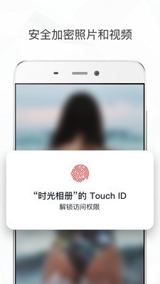 新海诚滤镜v3.0.0