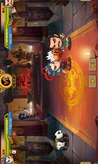 三界大乱斗v1.0.0