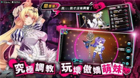 sin七大罪最新更新下载v1.0