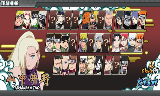 火影战记2.1.5安卓版v2.1.5