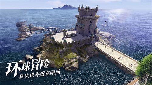 黎明之海v1.0.3