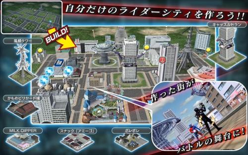 假面骑士格斗v1.2.1