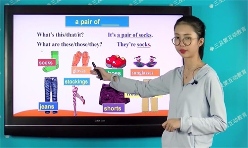 小学同步课堂北师大版v1.2.9