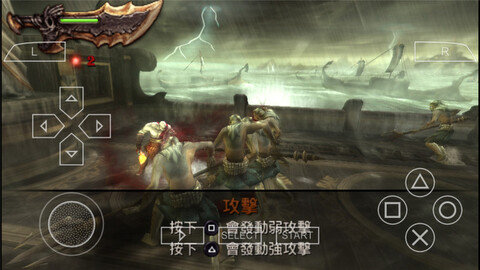 战神斯巴达幽灵v1.0.9.264