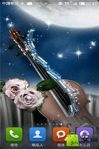 月亮仙女音乐-绿豆秀秀动态壁纸v