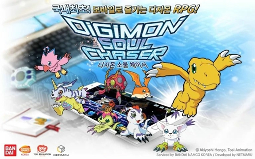 数码宝贝灵魂猎手v1.0.9