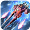 超级雷电战机v1.2