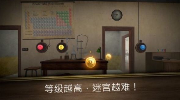 鬼修女：无尽逃亡2v1.0.1