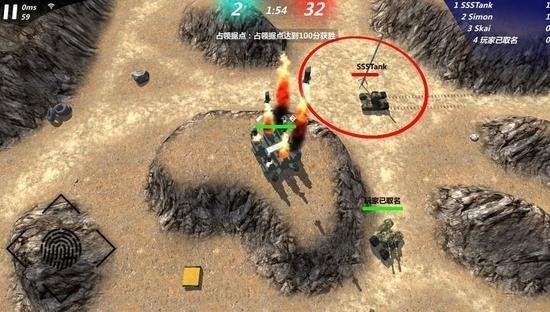 变形坦克2v0.0.17