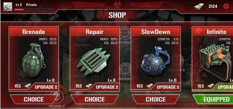 僵尸防御部队v2.4.6