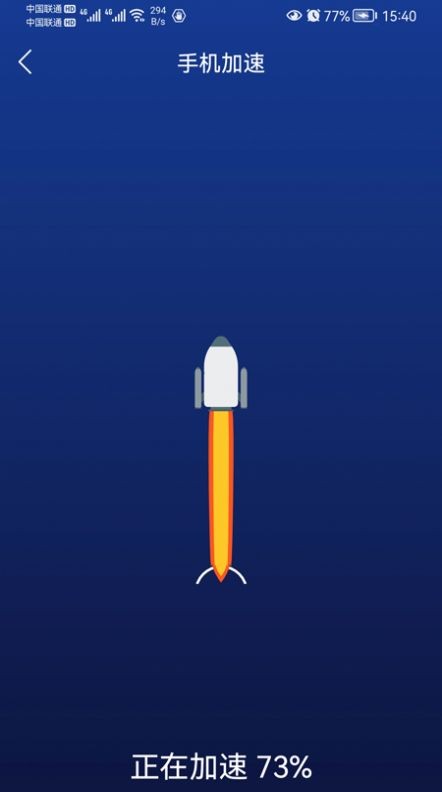 优雅清理精灵v1.01.001