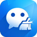微信清理助手v