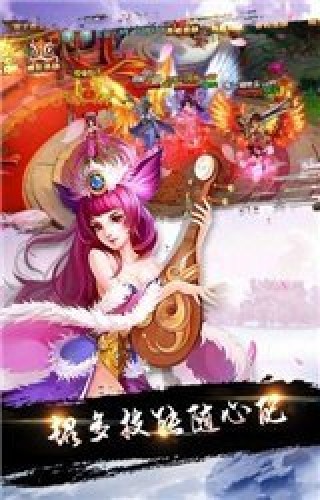 梦想昆仑v1.15.0428