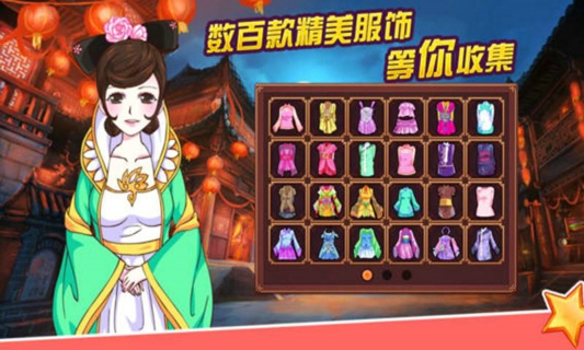 皇后成长计划2v1.1.5