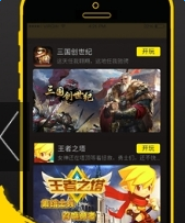 太抖短视频v1.0.7