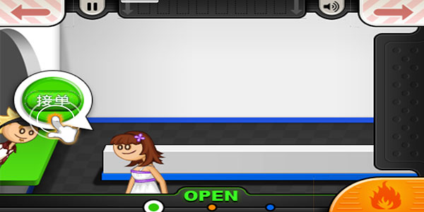 老爹汉堡店v1.2.5