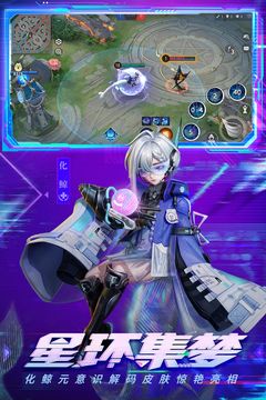 决战！平安京v1.181.0