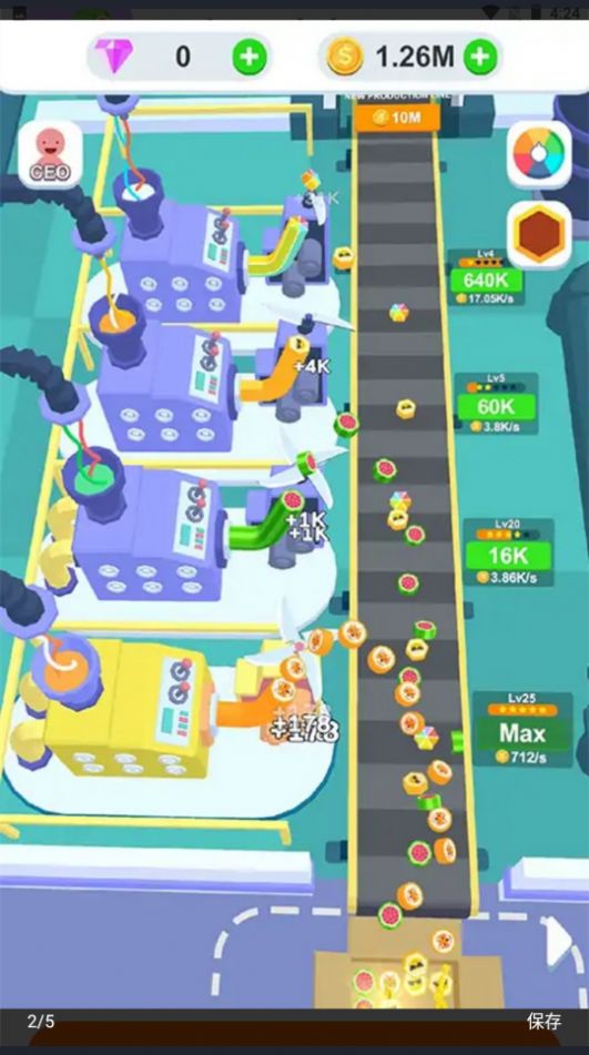 西瓜工厂大亨v1.0