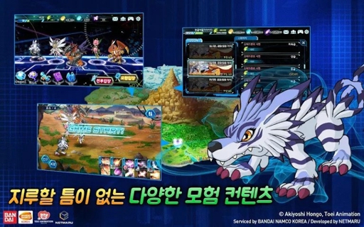 数码宝贝灵魂猎手v1.0.9