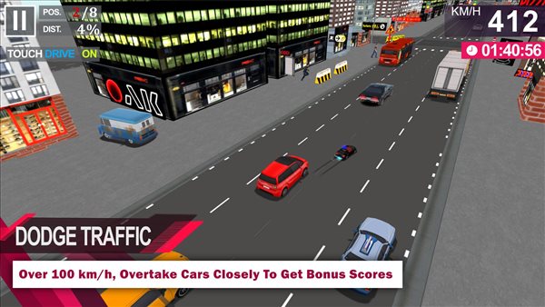 警察交通rc赛车v1.0.1