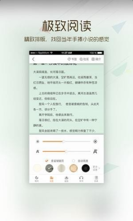 卡夜阁v5.6