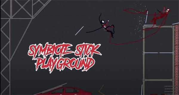 共生棒游乐场v1.1