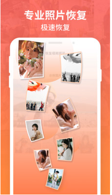 强力数据恢复v1.0