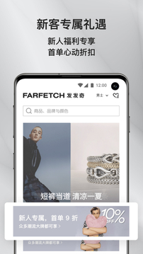 Farfetchv3.4.6