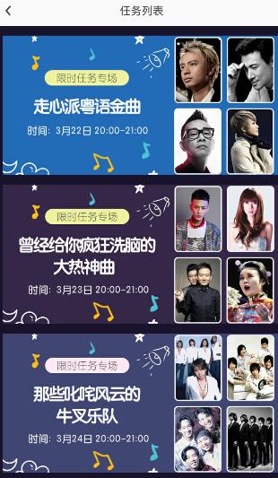 碎乐猜猜猜v3.4.0