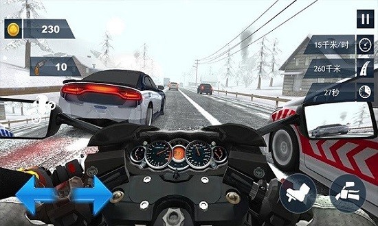 Traffic Riderv1.01
