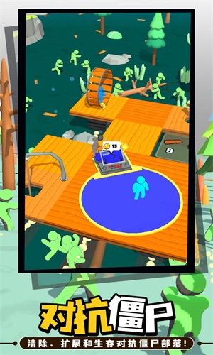 3D火柴人僵尸之战v1.0.1