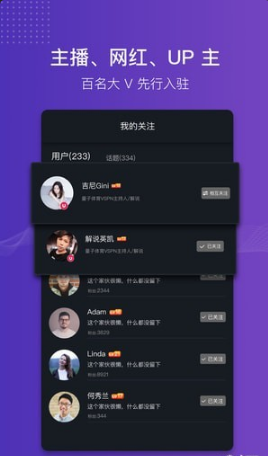 猫神短视频v1.0.1