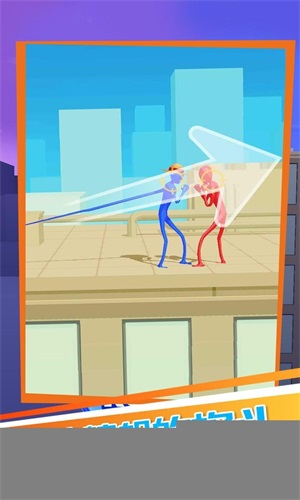 橡胶火柴人对决v0.2.3