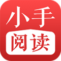 小手阅读v1.0.1