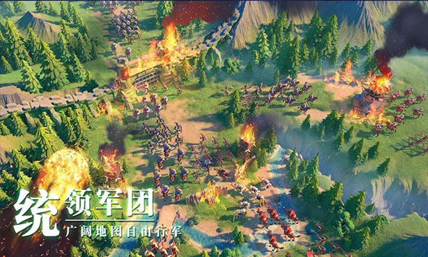 万国觉醒v1.0.88.15
