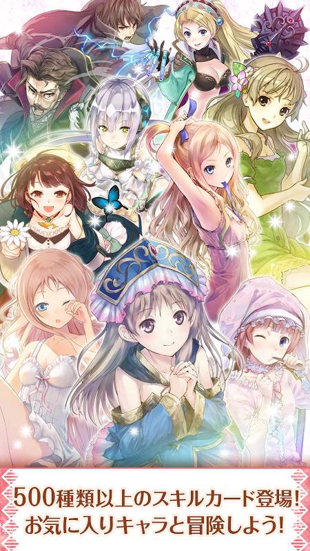 工作室冒险之旅v1.49.0