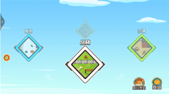 森林冒险守卫者v1.0.1