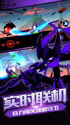 火柴人联盟2安卓版1.0.0v1.0.0